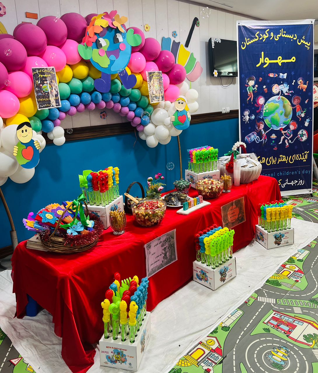 آموزش های لازم در دوره پیش دبستانی