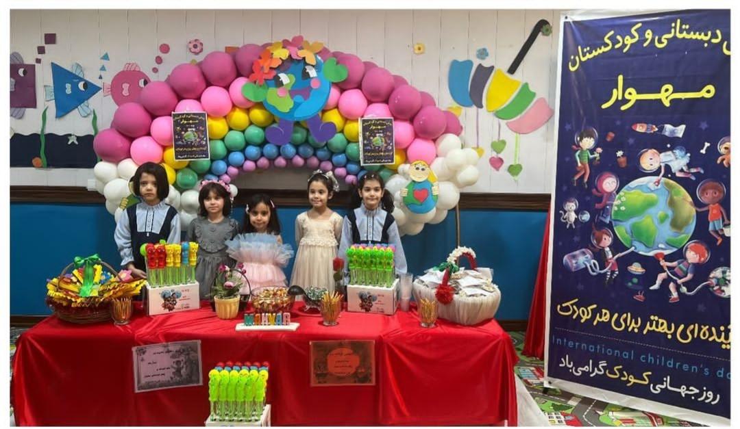 آموزش مهارت‌های ارتباطی و اجتماعی