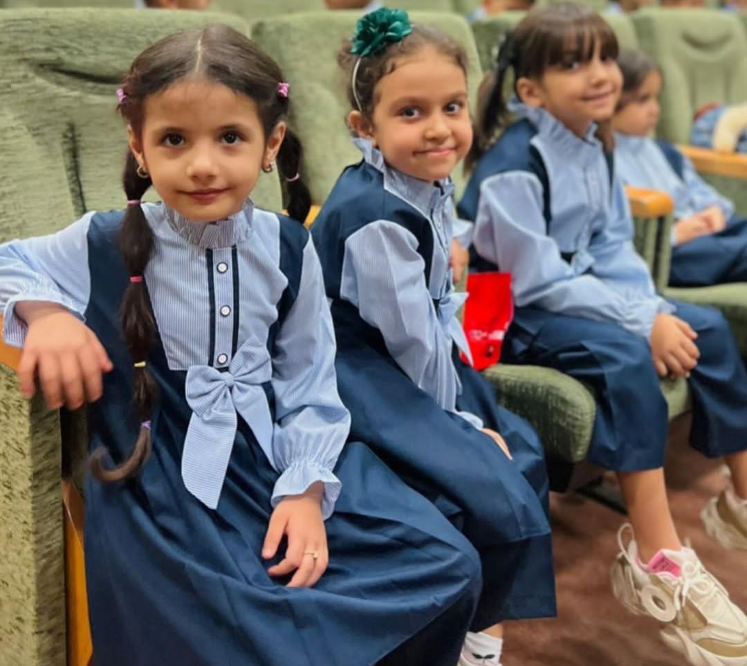 آماده‌سازی برای ورود به مدرسه