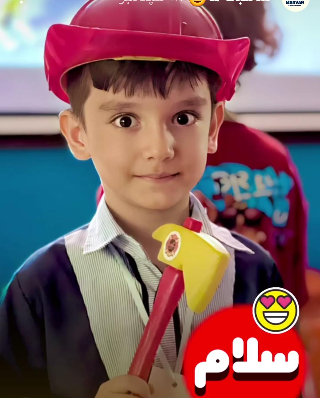 آشنایی با مفاهیم علمی پایه